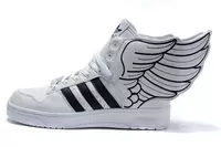 adidas shoes women wings blance noir pas cher